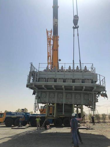 236 ton engine